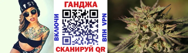 Где продают наркотики Первомайск ГАШИШ  Конопля  Кокаин  Меф 