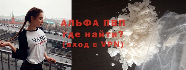 винт Баксан