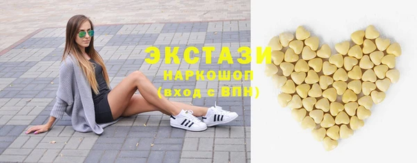 ALPHA PVP Россошь