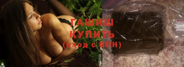кокаин перу Балахна