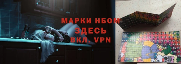 винт Баксан