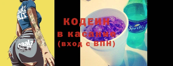 винт Баксан