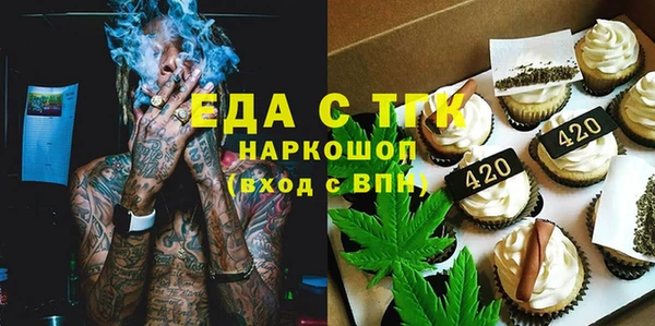 винт Баксан