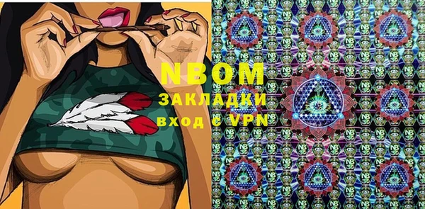 винт Баксан