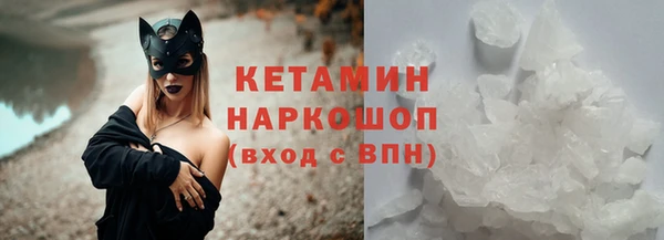 кокаин перу Балахна