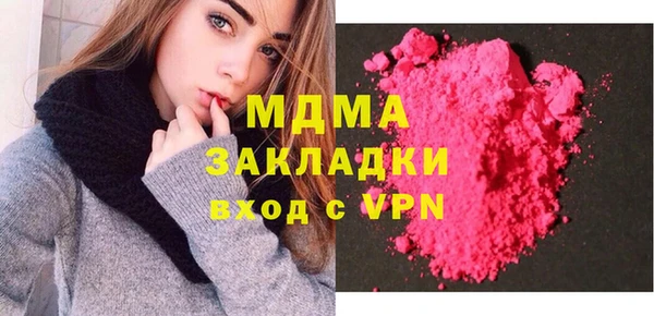 винт Баксан