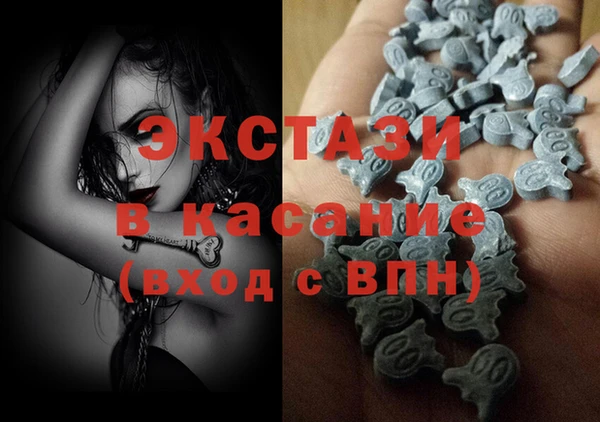 винт Баксан