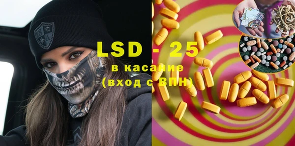 винт Баксан