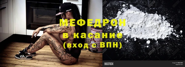 кокаин перу Балахна