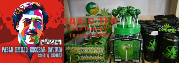 кокаин перу Балахна