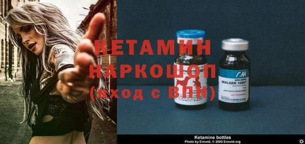 кокаин перу Балахна