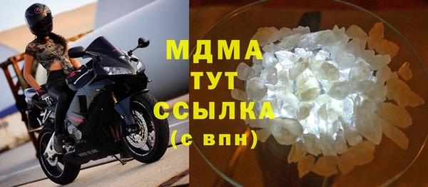 винт Баксан