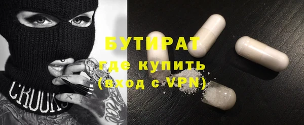 винт Баксан